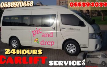 carlift service Dubai 0588970658