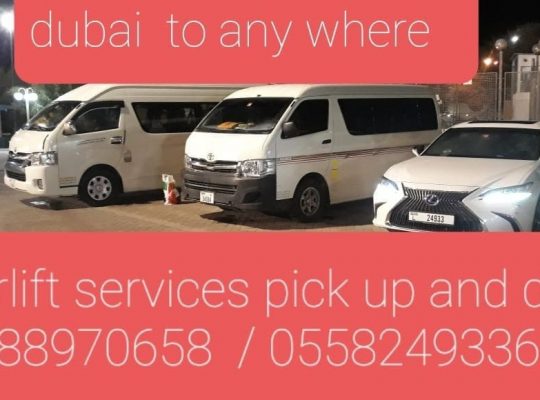 carlift service Dubai  0553940392