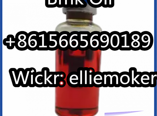 20320-59-6 BMK Supplier New BMK Oil CAS 20320-59-6