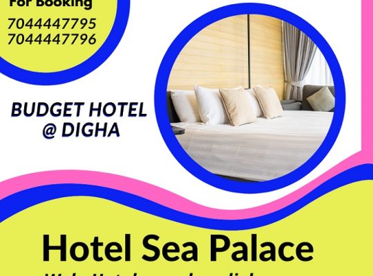 Hotel Sea Palace Digha