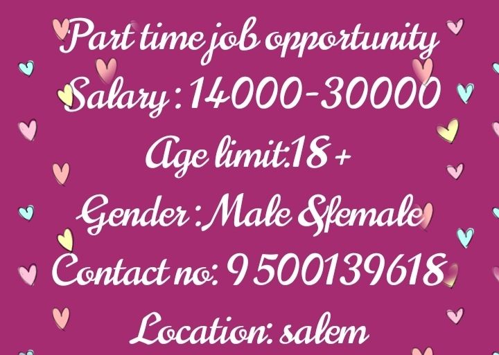 part time job opportunity