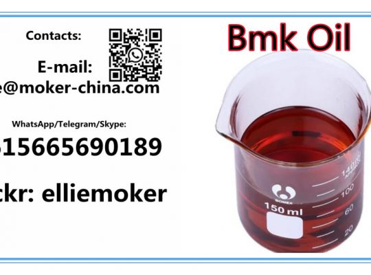 20320-59-6 BMK Supplier New BMK Oil CAS 20320-59-6