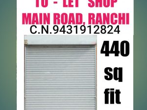 Shop for Rent