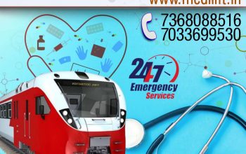 Medilift Train Ambulance in Patna Offers Transportation at Reasonable Fare