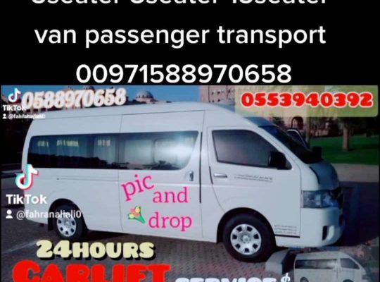 Dubai carlift service 0553940392pick up and drop off