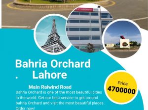 bahria Orchard Lahore