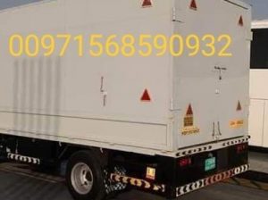 we are want to professional movers company and good price plz contact me