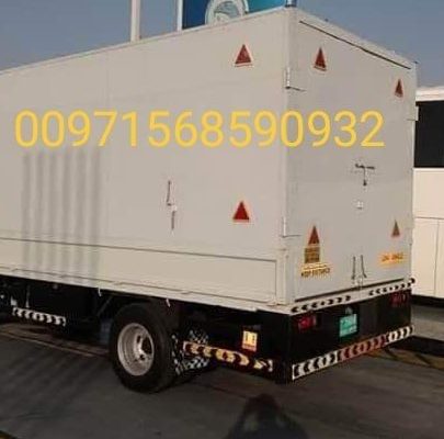we are want to professional movers company and good price plz contact me