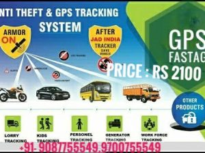 GPS FASTAG