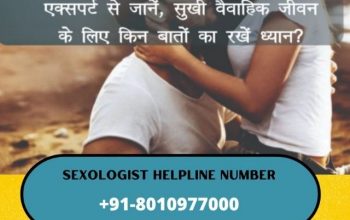 Dr. Monga Is the Best Sexologist Doctor in Delhi || Call Now to Book Your Appointment +91-8010977000