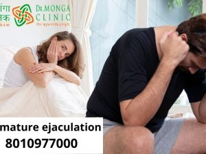 Premature ejaculation treatment in Indraprastha,