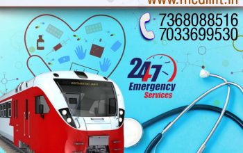 Medilift Train Ambulance Service in Patna is a Leading Name Medical Evacuation Sector