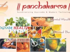 Best Panchkarma Center in Una