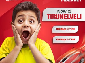 Broadband Connection in Tirunelveli