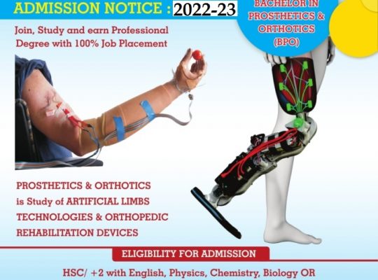 Bachelor Degree Course in Prosthetics & Orthotics (BPO)