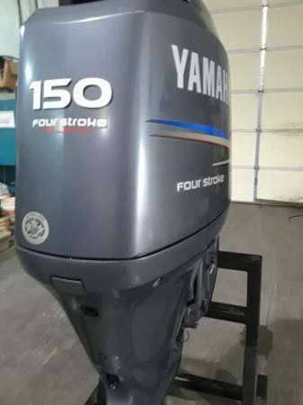 Yamaha outboard motor engine