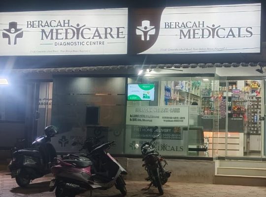 Best Medical Store in Nagercoil | Buy Medicines & Health Products Online
