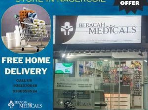 Medical supply store in Nagercoil || Free Home Delivery