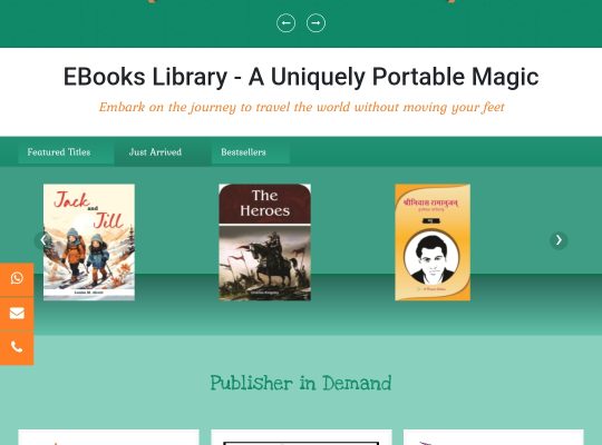 your one stop digital library